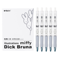 晨光(M-G)K35米菲纪念版0.5mm黑色按动中性笔签字笔水笔 5支/盒FGPK3510 10盒装