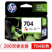 惠普(HP)CH563Z 802 黑色墨盒