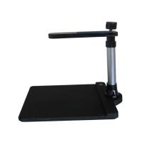 卡尔 KT8007 高拍仪(不含身份证)