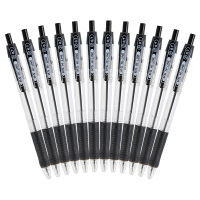 晨光(M-G)0.7mm黑色按动圆珠笔中油笔原子笔 12支/盒BP8106 10盒装