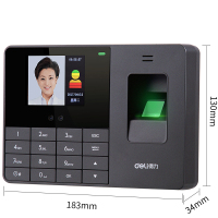 得力（deli）33866 人脸指纹混合识别考勤机 免软件打卡机