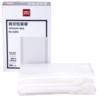 得力(deli)14913 真空机包装袋 食物真空保鲜袋 包装袋 28*35CM(本色)(50片/盒)