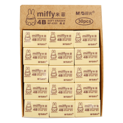 晨光(M-G)MF6305卡通学生考试美术绘图4B小橡皮擦30块一包31*21*14mm 10包装