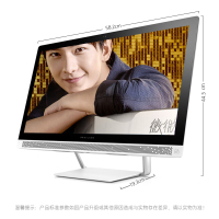 惠普(HP)畅游人Pavilion24-b250cn23.8英寸纤薄一体机(i5-7400T8G1TDVD录刻2G独显)