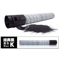 柯尼卡美能达C266黑色粉盒(TN223)