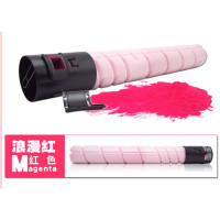 柯尼卡美能达C266红色粉盒(TN223)
