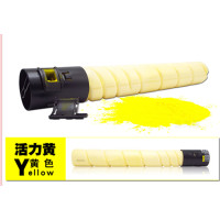 柯尼卡美能达C266黄色粉盒(TN223)