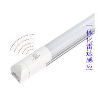 飞德朗1.2米雷达感应LED日光灯 FDL-12WT8一体化车库灯(全亮转微亮)