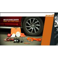 勃兰匠記 28件车载工具组合套装PLC-24