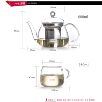 sohome-贝蒂系列 一壶两杯套装 GT719-A