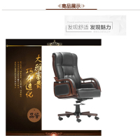 会议椅 WS-909 670*750*1160