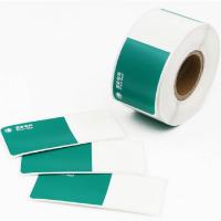 斑马(ZEBRA) 30*70mm 标签 200张/卷(单位:卷)
