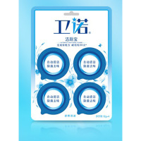 蓝月亮50g 卫诺碧野清新洁厕宝