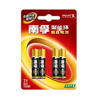 南孚(NANFU) LR03-4B 碱性7号电池 4粒/卡 (JL) 单位:粒