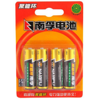 南孚(NANFU) LR6-4B 碱性5号电池 4粒/卡 (JL) 单位:粒