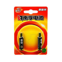 南孚(NANFU) LR03 碱性电池 7号 1.5V 2节/卡 (JL) 单位:节