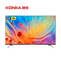 康佳(KONKA)A49U 49英寸64位10核4KHDR超清安卓智能平板液晶电视