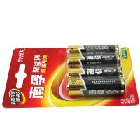 南孚碱性电池5号