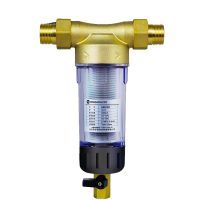 碧水源前置过滤器U613 反冲洗家用净水机 全屋自来水过滤器
