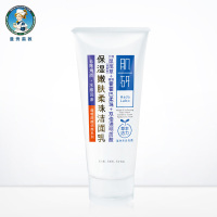 肌研 保湿嫩肤柔珠 洁面乳 100g(支)