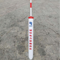 信志连成110*2500mm拉线护套工程级材质