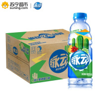 脉动 Mizone 脉动仙人掌青橘运动饮料600ml *15瓶 整箱