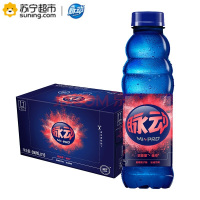 脉动(Mizone)炽能量运动饮料蜜桃橙子味500ml *15瓶 整箱