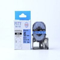 普贴 6mm蓝底黑字色带 PTe-511 (单位:盒)