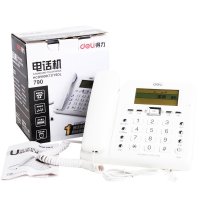 得力790有线电话机 免提来电显示 有绳话机 家用电话机 座机 办公电话 固定电话机 办公家用 有线座机