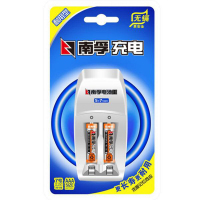南孚(NANFU)AAA-2B 耐用型充电电池套装 7号 900mAh 2节/卡含充电王 (JL) 单位:套