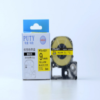 普贴 9mm 黄底黑字色带 PTe-621(单位:盒)