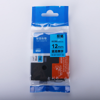 欣格12mm 蓝底黑字RD-BR TZ531P (单位:盒)