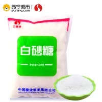 中糖白砂糖 400g