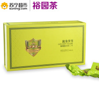 流金岁月铁观音 一级安溪铁观音清香型 礼盒装168g 福建原产地 茶叶茶饮饮料