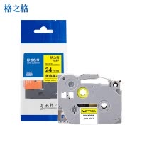 格之格适用兄弟标签打印机色带 9/12/18/24mm*8m 黄底黑字 标签带 标签纸