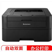 联想(Lenovo)LJ2605D自动打印机