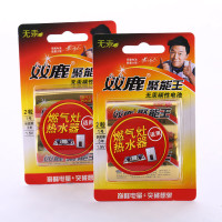 双鹿 黑骑士碳性P型1号 电池 R20P 2节/卡 (单位:卡)