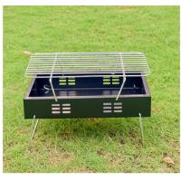 纵贯线 便携式烧烤炉 户外烧烤炉 不锈钢烤网 加固可折叠支架 烧烤炉 KL-09 zgx