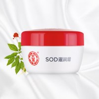 大宝 SOD滋润霜 50g (单位:瓶)