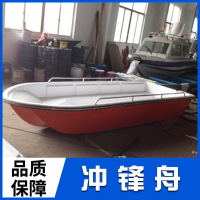 加厚玻璃钢冲锋舟抗洪抢险防讯救生艇电动推进钓鱼养殖运动船