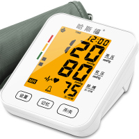 哈斯福-臂式电子血压计 BSX500