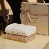 洁丽雅 兰竹影系列面巾简约吸水柔软毛巾A0203 74*34cm 2条