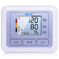 哈斯福-手臂式全自动电子血压计 BP360A