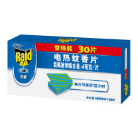 雷达电热蚊香片30片无香型