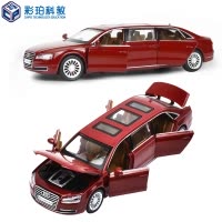 彩珀奥迪A8L加长版合金声光回力六开门儿童玩具汽车模型