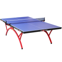 红双喜(DHS)T2828乒乓球桌室内标准比赛小彩虹可折叠乒乓球桌(附赠网架、球拍、乒乓球)(七包服务)