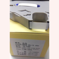 凯普丽标 国产白色色带 LB-200BW(单位:支)(适用于C-210T、C-210E/C-580T)