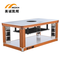 美诚凯辉电暖烤火取暖桌K9-138S2（黄花梨+超白面板）升降电暖取暖电炉茶几取暖器烤火炉