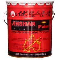 防火涂料 防火漆室内室外防火油漆 涂料钢构件防火20公斤 透明