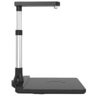 CCSM汉王(Hanvon)e1190 Plus高拍仪扫描仪1000万像素A3幅面